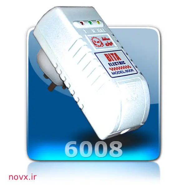 محافظ برق کولر گازی بیتا مدل A-6008 پستر