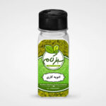 پودر ادویه کاری 70 گرمی سبزکام