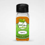 زردچوبه-سبزکام