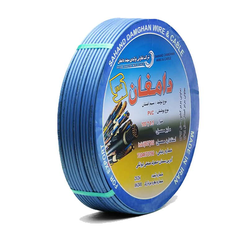 سیم 2.5 افشان سهند دامغان کلاف 100 متری