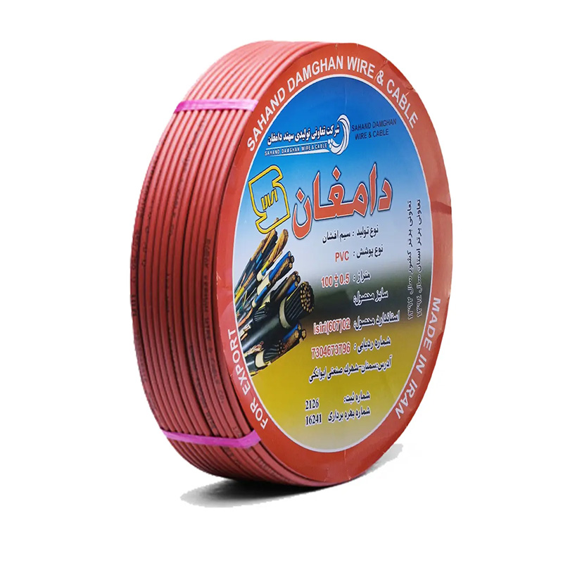 سیم 1.5 افشان سهند دامغان کلاف 100 متری