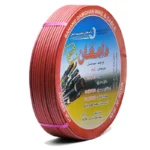 سیم 1/5 افشان سهند دامغان کلاف 100 متری