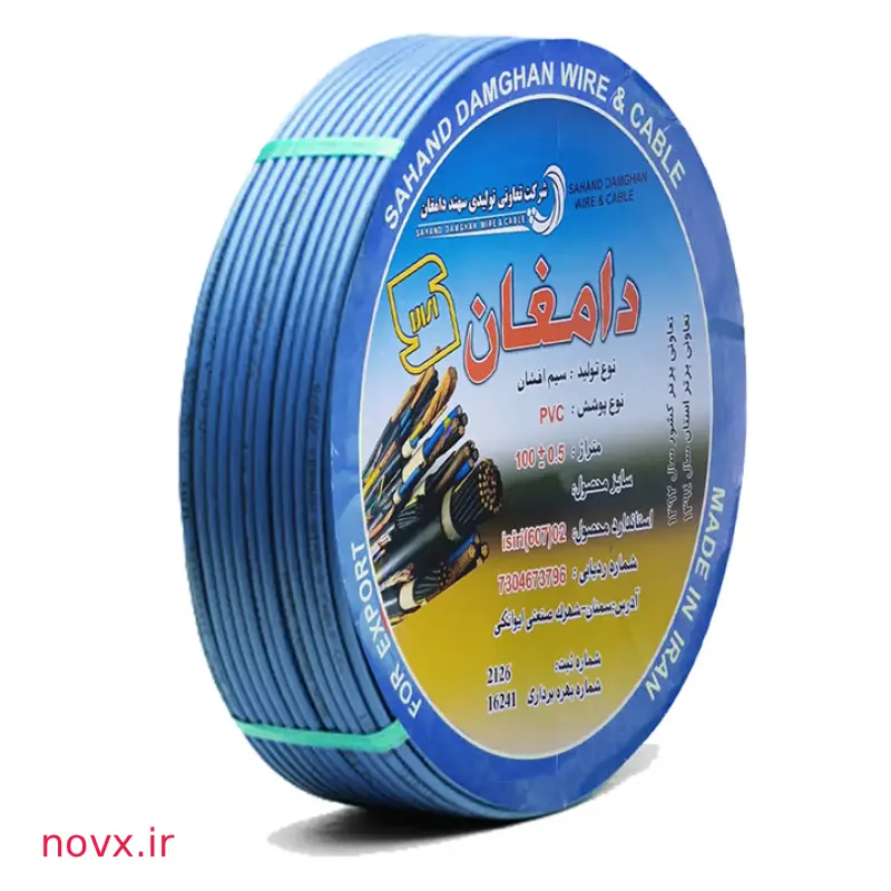 سیم 2.5 افشان سهند دامغان کلاف 100 متری 2