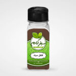 پودر فلفل سیاه ۸۰ گرمی سبزکام