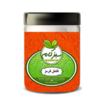 پودر فلفل قرمز 180 گرمی سبزکام