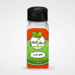 فلفل قرمز 80 گرمی سبزکام