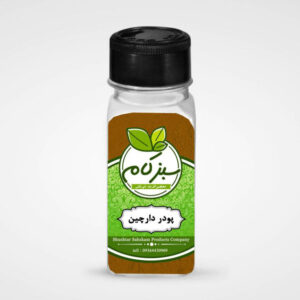 پودر دارچین 70 گرمی سبزکام