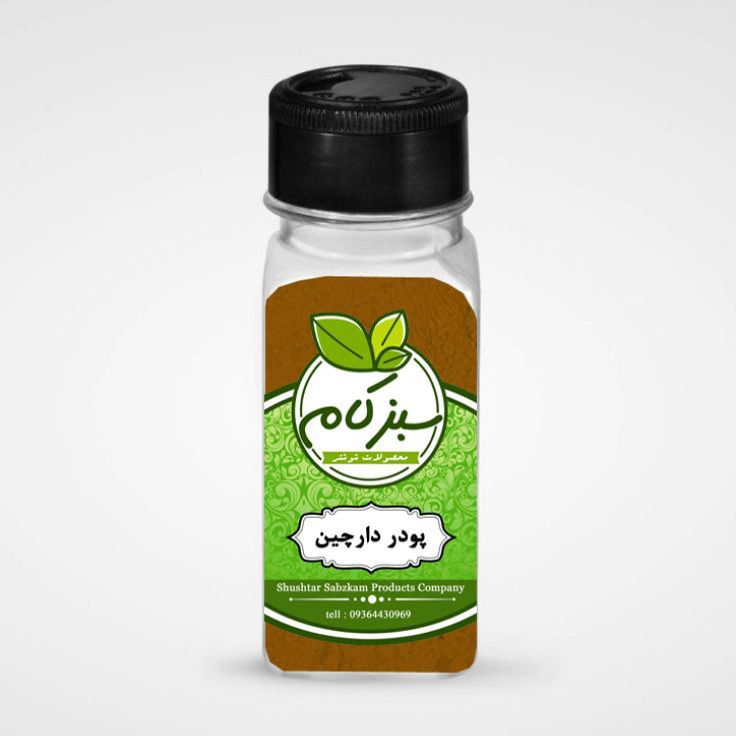 پودر دارچین 70 گرمی سبزکام