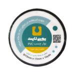 چسب برق یونی لایت